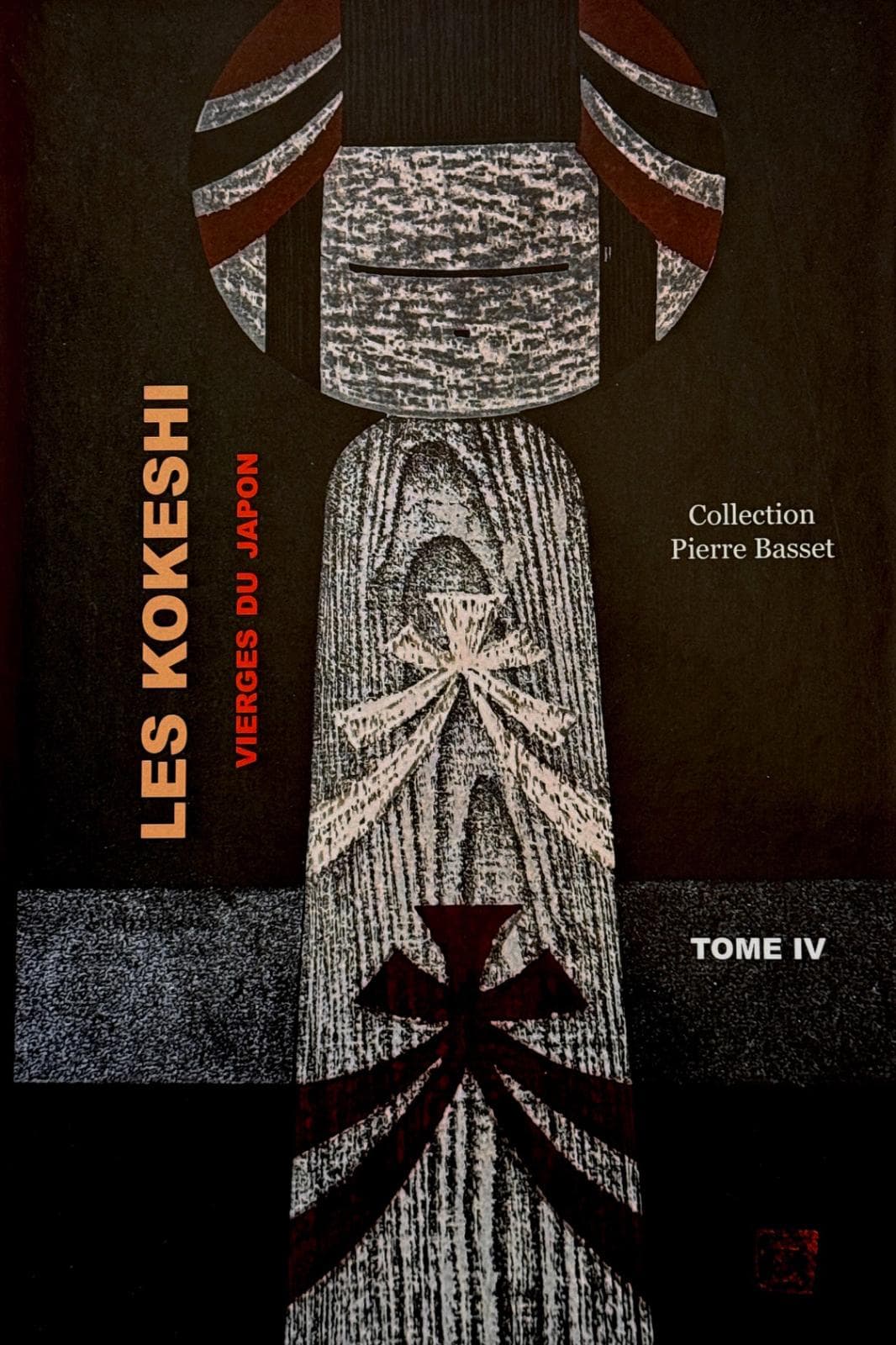 Les kokeshi, vierges du Japon, tome IV